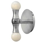 Karma Wall Sconce