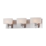 Toby Vanity Bath Bar