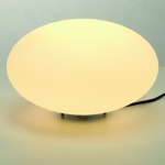 Lipsy Outdoor Floor Light