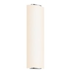 Wave Vertical Bath Bar