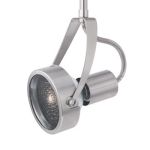 T-Trak Sportster Incandescent PAR30 Head