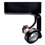 R731 Trac-Lites Low Voltage Gimbal Ring Head