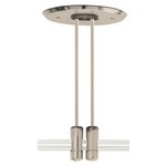 Monorail 4 Inch Round Dual Feed Canopy