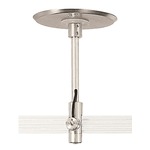 Monorail 2-Circuit 4 Inch Round Canopy