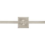 Monorail Wall 2 Inch Square Canopy