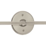 Monorail Wall 4 Inch Round Canopy