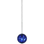 FJ Bubble Ball Pendant 12V