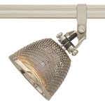 Monorail Vespa Head With S2 Little Mesh Shade