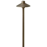Hardy Island Exterior Path Light