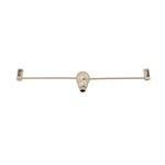 Wire System Fixture Adapter