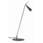 Owen Table Lamp