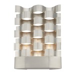 Metal Weave LED Wall Sconce