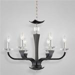 Pella 6 Light Chandelier