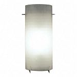 Contempo Vanity Wall Sconce