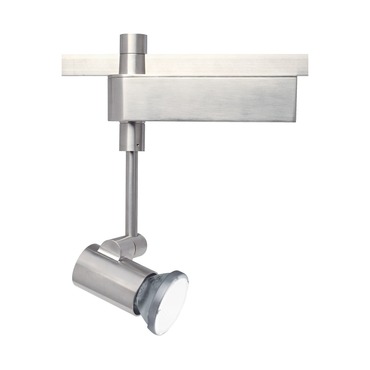 T-Trak Tweak CMH 39W PAR20 Head