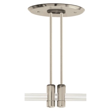 Monorail 4 Inch Round Dual Feed Canopy