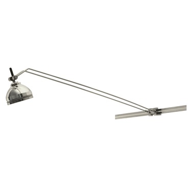 Monorail Wall Line Head with S6 Round Shade Monorail Wall Line Head with S6 Round Shade
