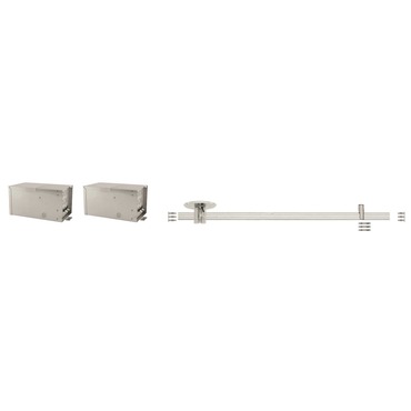 Monorail 2 Circuit 4x300W Remote Kit 1 Inch Drop