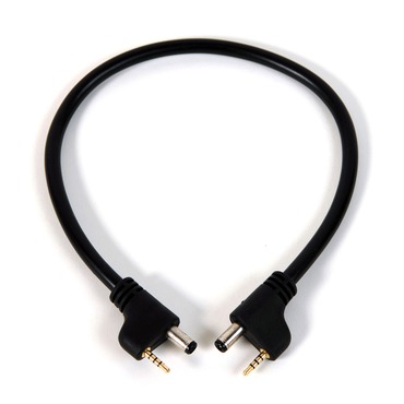 UCX Daisy Chain Cord UCX Daisy Chain Cord