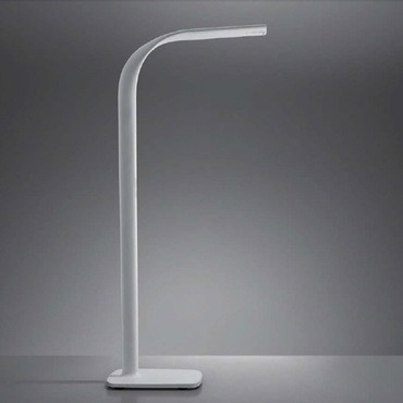 Illiria Floor Lamp Illiria Floor Lamp