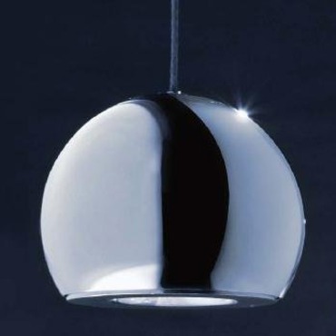 Single Light LED Down Lighting Pendant Single Light LED Down Lighting Pendant