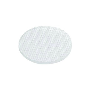 MR11 Glass Diffusor Lens MR11 Glass Diffusor Lens