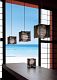 Koshi Table Lamp -  / 