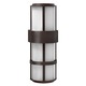 Saturn Exterior Wall Sconce - Metro Bronze / Etched Opal Saturn Exterior Wall Sconce - Metro Bronze / Etched Opal
