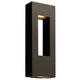 atlantis outdoor wall sconce