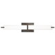 Metro Bath Bar - Antique Bronze / White