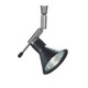 Shield Swivel I Monopoint - Satin Nickel / Black Shield Swivel I Monopoint - Satin Nickel / Black