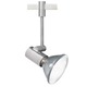 T-Trak Tweak PAR38 Head - Satin Nickel T-Trak Tweak PAR38 Head - Satin Nickel /