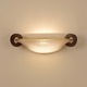 Solune Wall Sconce - Rust / Amber