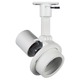 Lytespan Alcyon Open Ring PAR20 Track Head - Matte White Lytespan Alcyon Open Ring PAR20 Track Head - Matte White /