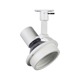 Lytespan Alcyon Open Ring PAR38 Track Head - Matte White Lytespan Alcyon Open Ring PAR38 Track Head - Matte White /