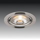 Premium ARF Reccessed Spotlight - Stainless Steel / Frosted Premium ARF Reccessed Spotlight - Stainless Steel / Frosted