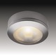 ES Series 2 Light Kit - Stainless Steel / Frosted