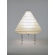 Pyramid Table Lamp - Black / Ivory