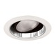 689 Series 5 Inch Gimbal Ring In Cone Trim - White / Clear Alzak 689 Series 5 Inch Gimbal Ring In Cone Trim - White / Clear Alzak