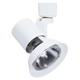 R531 Trac-Lites Flared Gimbal Head - White / 