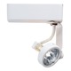R731 Trac-Lites Low Voltage Gimbal Ring Head - White R731 Trac-Lites Low Voltage Gimbal Ring Head - White /