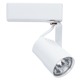 R740 Trac-Lites Low Voltage Pinchback Head - White R740 Trac-Lites Low Voltage Pinchback Head - White /