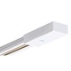 Trac 12 Low Voltage Track - White Trac 12 Low Voltage Track - White /