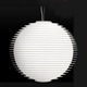 Flow H1 Pendant - White / White Flow H1 Pendant - White / White