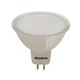 MR16 GU5.3 Base 20W 12V 38 Deg Total Frost -  / Frosted
