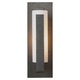 Vertical Bar Wall Sconce - Natural Iron / Opal Vertical Bar Wall Sconce - Natural Iron / Opal