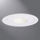 1419 4 Inch Pinhole Baffle Trim - White / White 1419 4 Inch Pinhole Baffle Trim - White / White