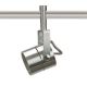 Rail Focus Head - Satin Nickel Rail Focus Head - Satin Nickel /