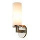 Kubic 1 Light Vanity Wall Sconce - Satin Nickel / White
