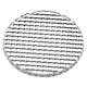 MR16 Wide Prismatic Lens -  / Prismatic